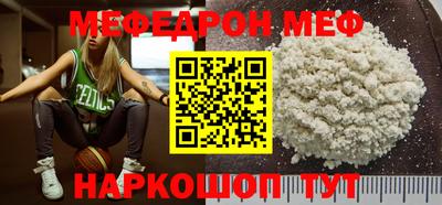 индика Будённовск