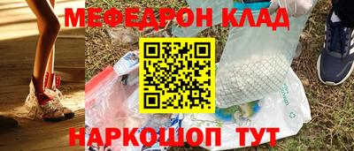 хмурый Бугуруслан