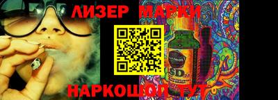 хмурый Бугуруслан