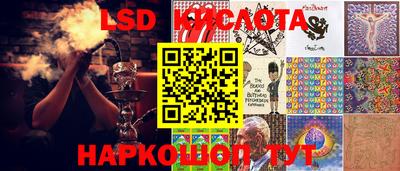 хмурый Бугуруслан