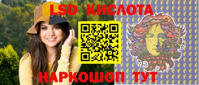 скорость Бузулук