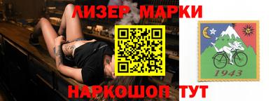 хмурый Бугуруслан