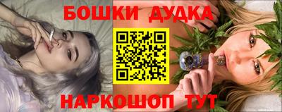 хмурый Бугуруслан