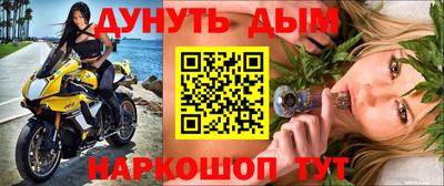 хмурый Бугуруслан