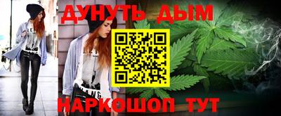 скорость Бузулук