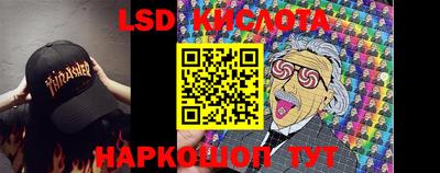 индика Будённовск