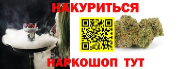 скорость Бузулук
