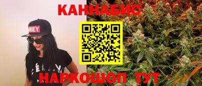 скорость Бузулук