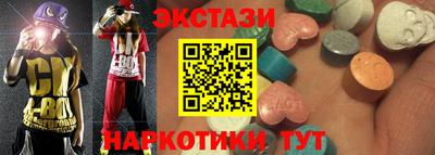 хмурый Бугуруслан