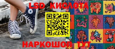 хмурый Бугуруслан