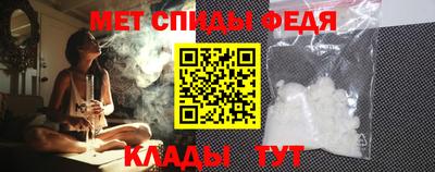 индика Будённовск