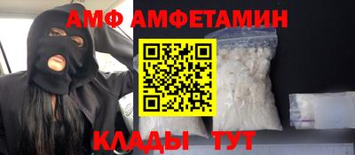 хмурый Бугуруслан