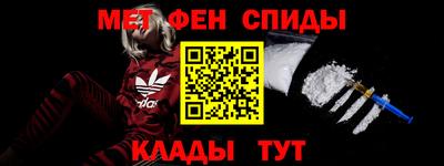 хмурый Бугуруслан