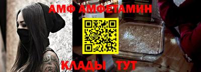 индика Будённовск