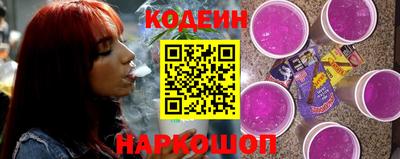 хмурый Бугуруслан