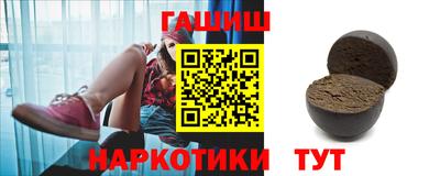 индика Будённовск