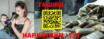 хмурый Бугуруслан