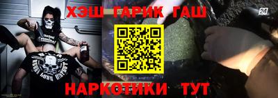 скорость Бузулук