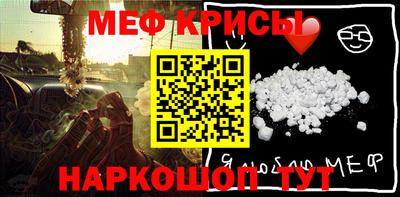 скорость Бузулук